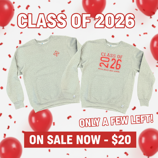 2026 Class Sweatshirt - Balloons & Confetti